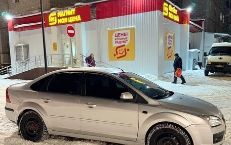 Ford Focus II рестайлинг, 2006 год, 289 000 рублей, 13 фотография