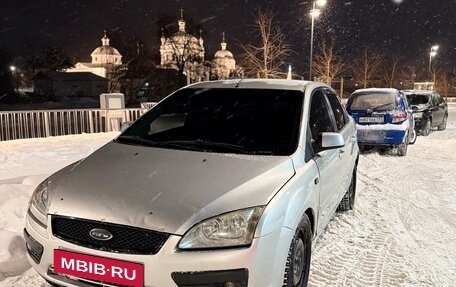 Ford Focus II рестайлинг, 2006 год, 289 000 рублей, 11 фотография