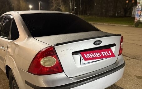 Ford Focus II рестайлинг, 2006 год, 289 000 рублей, 20 фотография