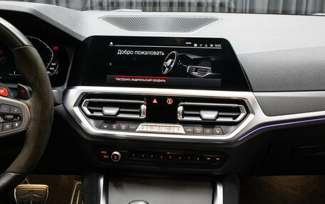 BMW M4, 2021 год, 8 449 000 рублей, 14 фотография