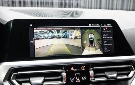 BMW M4, 2021 год, 8 449 000 рублей, 25 фотография