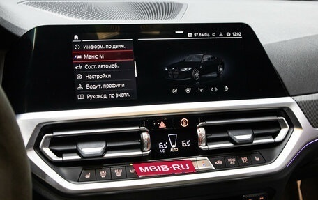 BMW M4, 2021 год, 8 449 000 рублей, 21 фотография