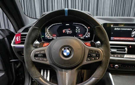 BMW M4, 2021 год, 8 449 000 рублей, 16 фотография