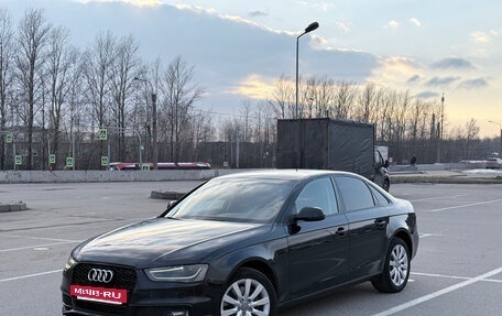 Audi A4, 2013 год, 1 600 000 рублей, 5 фотография