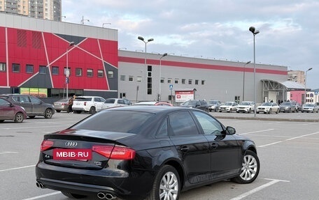 Audi A4, 2013 год, 1 600 000 рублей, 6 фотография