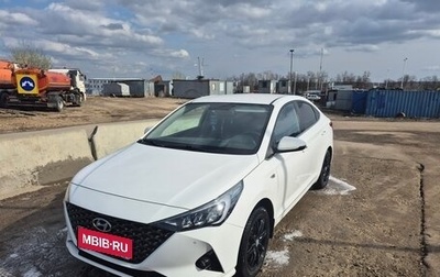 Hyundai Solaris II рестайлинг, 2022 год, 1 550 000 рублей, 1 фотография