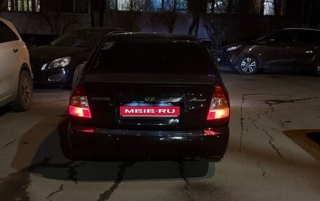 Hyundai Accent II, 2005 год, 420 000 рублей, 1 фотография