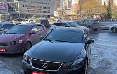 Lexus GS III рестайлинг, 2005 год, 1 195 000 рублей, 1 фотография