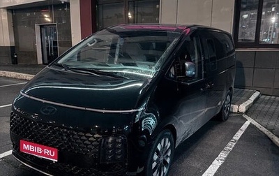 Hyundai Staria, 2024 год, 8 200 000 рублей, 1 фотография