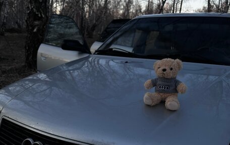 Audi 100, 1992 год, 300 000 рублей, 1 фотография