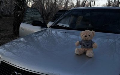 Audi 100, 1992 год, 300 000 рублей, 1 фотография