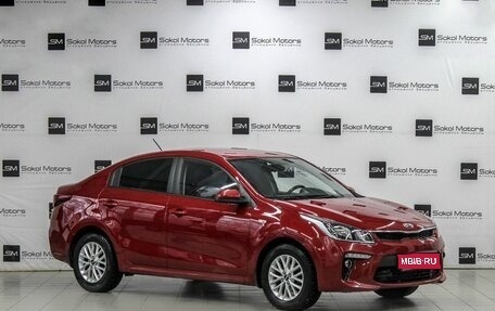 KIA Rio IV, 2019 год, 1 439 900 рублей, 1 фотография