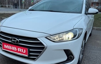 Hyundai Elantra VI рестайлинг, 2018 год, 1 700 000 рублей, 1 фотография