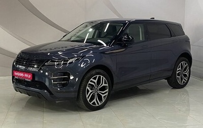 Land Rover Range Rover Evoque II, 2025 год, 6 149 000 рублей, 1 фотография