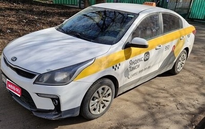 KIA Rio IV, 2019 год, 890 000 рублей, 1 фотография