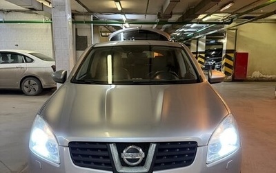 Nissan Qashqai, 2007 год, 990 000 рублей, 1 фотография