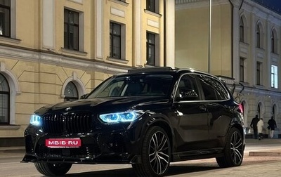 BMW X5, 2020 год, 6 500 000 рублей, 1 фотография