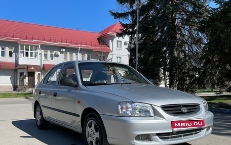 Hyundai Accent II, 2006 год, 549 000 рублей, 1 фотография