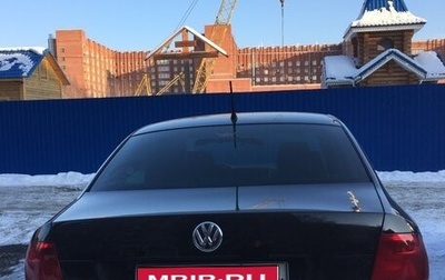 Volkswagen Polo VI (EU Market), 2014 год, 850 000 рублей, 1 фотография