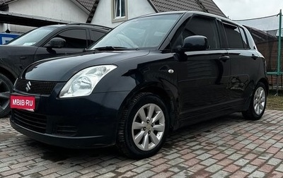 Suzuki Swift III, 2006 год, 410 000 рублей, 1 фотография