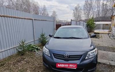 Toyota Corolla, 2008 год, 800 000 рублей, 1 фотография