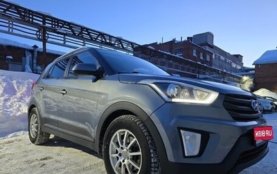 Hyundai Creta I рестайлинг, 2017 год, 1 640 000 рублей, 1 фотография