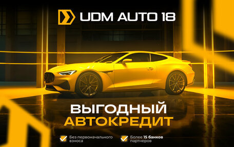 Hyundai Solaris II рестайлинг, 2013 год, 719 000 рублей, 1 фотография