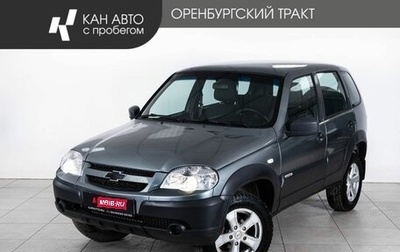 Chevrolet Niva I рестайлинг, 2018 год, 748 000 рублей, 1 фотография