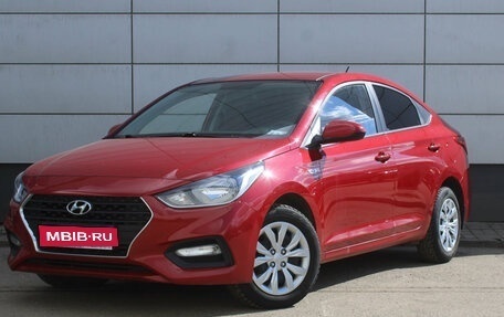 Hyundai Solaris II рестайлинг, 2018 год, 1 226 000 рублей, 1 фотография