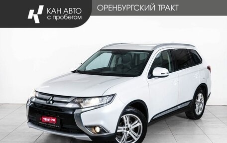 Mitsubishi Outlander III рестайлинг 3, 2017 год, 1 900 000 рублей, 1 фотография