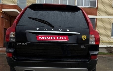 Volvo XC90 II рестайлинг, 2007 год, 1 000 000 рублей, 4 фотография