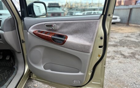 Toyota Estima III рестайлинг -2, 2000 год, 820 000 рублей, 7 фотография