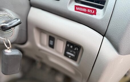 Toyota Estima III рестайлинг -2, 2000 год, 820 000 рублей, 6 фотография