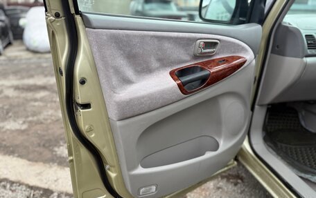 Toyota Estima III рестайлинг -2, 2000 год, 820 000 рублей, 17 фотография