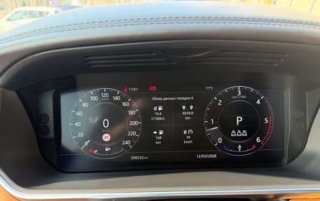 Land Rover Range Rover IV рестайлинг, 2020 год, 11 000 000 рублей, 4 фотография