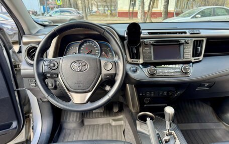 Toyota RAV4, 2013 год, 2 780 000 рублей, 11 фотография