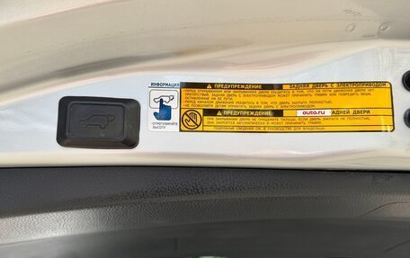 Toyota RAV4, 2013 год, 2 780 000 рублей, 17 фотография