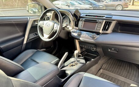 Toyota RAV4, 2013 год, 2 780 000 рублей, 19 фотография