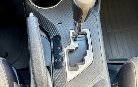 Toyota RAV4, 2013 год, 2 780 000 рублей, 30 фотография