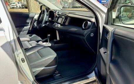 Toyota RAV4, 2013 год, 2 780 000 рублей, 27 фотография