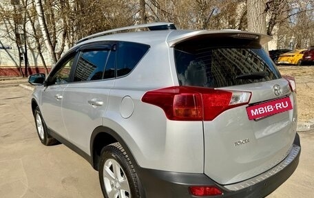 Toyota RAV4, 2013 год, 2 780 000 рублей, 22 фотография