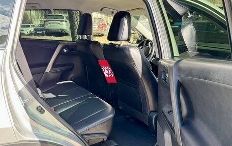 Toyota RAV4, 2013 год, 2 780 000 рублей, 26 фотография