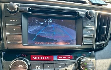 Toyota RAV4, 2013 год, 2 780 000 рублей, 20 фотография