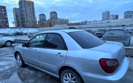 Subaru Impreza III, 2004 год, 510 000 рублей, 3 фотография