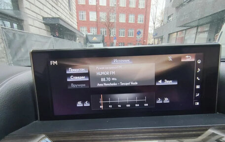 Lexus LX III, 2019 год, 13 000 000 рублей, 10 фотография