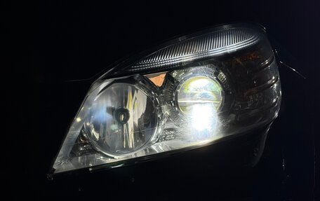 Mercedes-Benz C-Класс, 2007 год, 1 200 000 рублей, 19 фотография