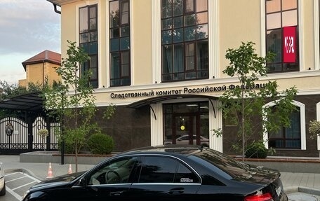 Mercedes-Benz C-Класс, 2007 год, 1 200 000 рублей, 22 фотография