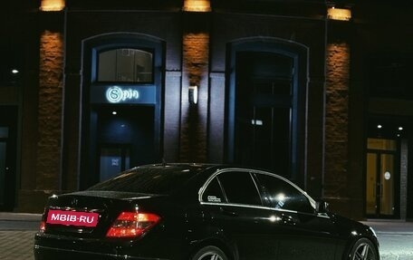 Mercedes-Benz C-Класс, 2007 год, 1 200 000 рублей, 29 фотография