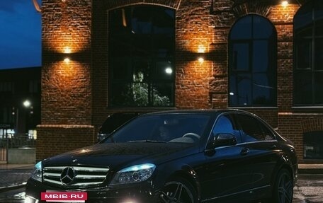 Mercedes-Benz C-Класс, 2007 год, 1 200 000 рублей, 30 фотография