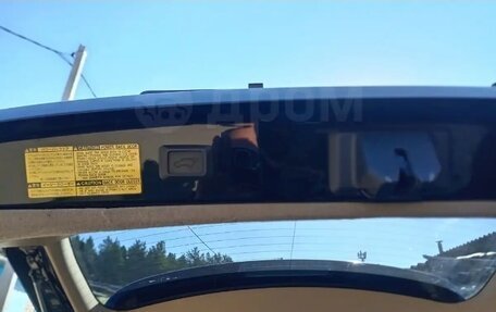 Toyota Harrier, 2004 год, 1 300 000 рублей, 9 фотография